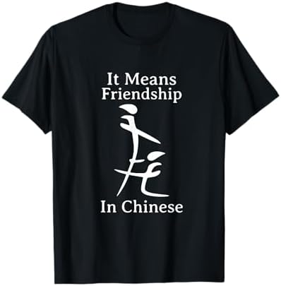♡tw♡ Amazon.com: I LOVE HEART TAIWAN T-Shirt : Clothing, Shoes & Jewelry